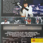 Ultraviolet DVD (Milla Jovovich) - pikkukuva 2