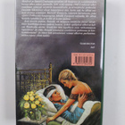 Catherine Cookson : Haavoittunut neitsyt - pikkukuva 2