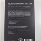 Matti Rönkä : Mies rajan takaa (sis kirjat Tappajan näköi... - pikkukuva 2