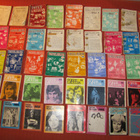 Toivelauluvihkoja vv.1951-79, 74 vihkoa + 1 Laula iskelmiä - pikkukuva 2