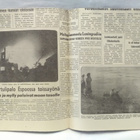 Hämeen Kansa 20.7.1957 - pikkukuva 2