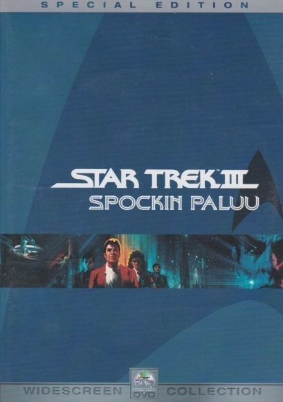 Star Trek III  -  Spockin Paluu  - Special Edition  (2 DVD)