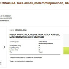 Mb C pyöränlaakerisarja, taka-akseli, 654W0662 - pikkukuva 3