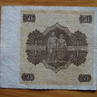Sota-ajan seteli 50 markkaa 1945 Suomen pankki, LItt B - pikkukuva 2
