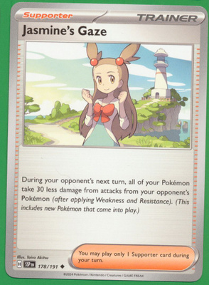 Pokémon Jasmine's Gaze