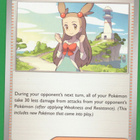 Pokémon Jasmine's Gaze - pikkukuva 1