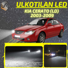CERATO (LD) 2003-2009 Ulkoiset LED -valot - pikkukuva 1