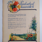 Oma koti 11/1934 - pikkukuva 2