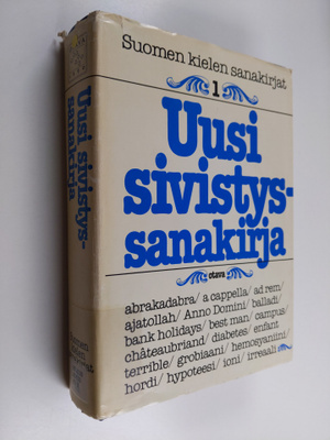 Annukka (toim.) Aikio : Suomen kielen sanakirjat 1 : Uusi...