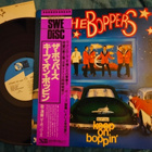 The Boppers LP - pikkukuva 1