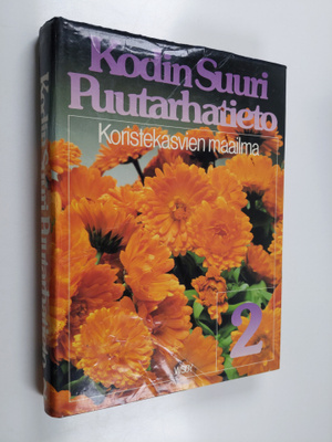 Pentti (toim.neuvosto) Alanko : Kodin suuri puutarhatieto...