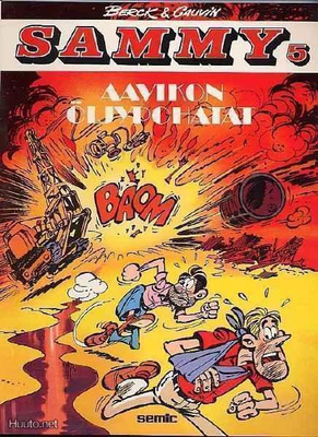 Berck & Cauvin: Sammy 5: Aavikon öljypohatat (1992)