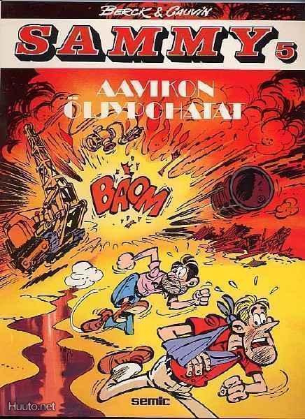 Berck & Cauvin: Sammy 5: Aavikon öljypohatat (1992)