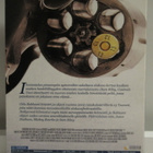 13 - THIRTEEN (JASON STATHAM) DVD - pikkukuva 2