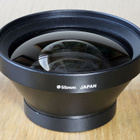 == Olympus 0.8x Wide Conversion Lens - 55mm - pikkukuva 5