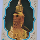 Turun tuomiokirkko, joulukortti, kulkenut1978 - pikkukuva 1
