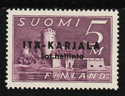1941 Itä-Karjala 5mk merkki mustalla lisäpainamalla**