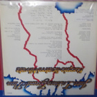 JUICE LESKINEN.. - KUOPIO-IISALMI-NIVALA FIN -84 M-/M- 2LP - pikkukuva 2