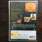 The Village -Kylä - DVD • - pikkukuva 2