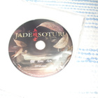 JADESOTURI (Krista Kosonen)*** - pikkukuva 5
