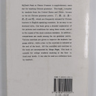 [Difficult points in Chinese grammar] - pikkukuva 2
