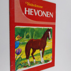 Laila Niukkanen : Ystävämme hevonen - pikkukuva 1