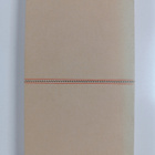 Heinrich Heine : Buch der Lieder - pikkukuva 2