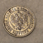 1 markka 1908, Suomi - pikkukuva 2