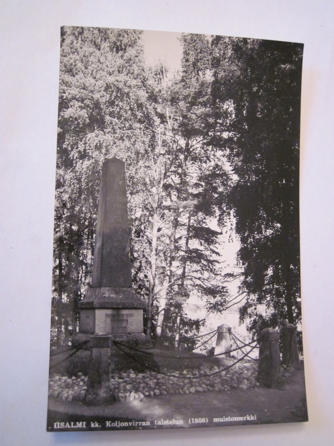 VANHA Postikortti Iisalmi 1950-l Alkup.Mallikappale
