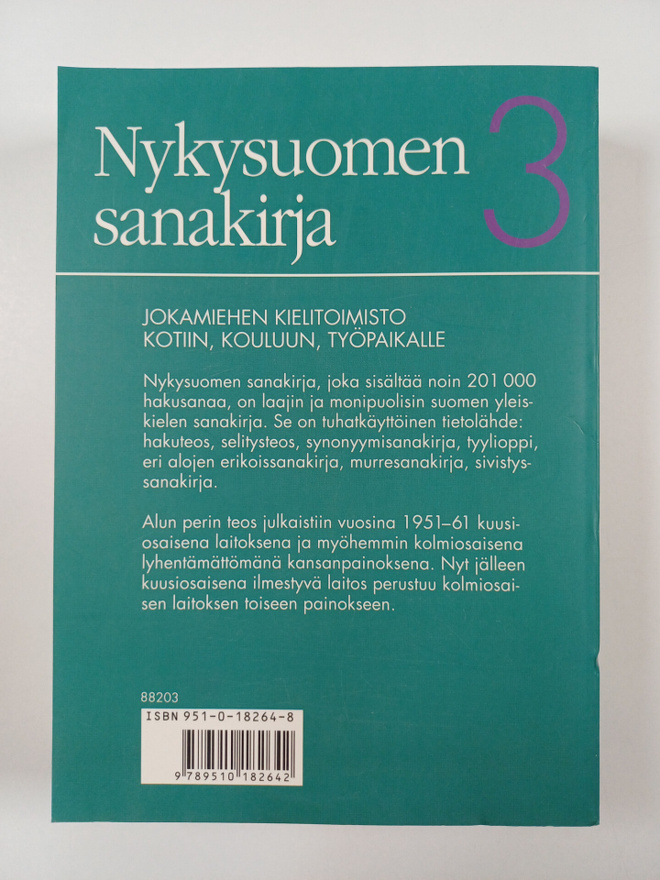 Item image