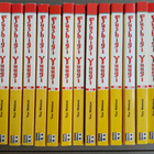 Fushigi Yuugi Manga Erä 17 kpl - pikkukuva 3