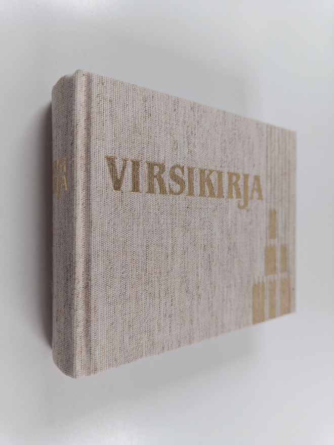 Suomen evankelis-luterilaisen kirkon virsikirja
