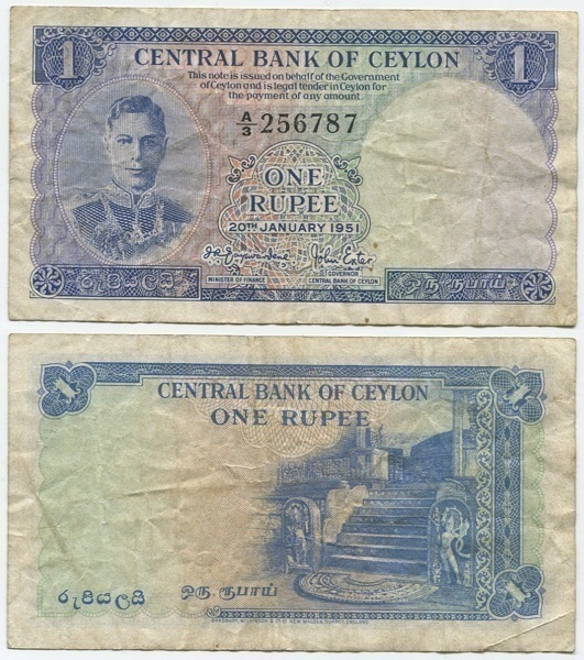 Ceylon 1 Rupee 1951 (P-47) VF George VI harvinainen