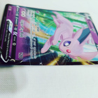Espeon V - SWSH201 - Pokemon Sword & Shield Black Star Promo - pikkukuva 4