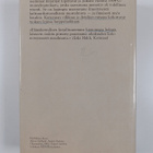 Anders Ramsay : Muistoja lapsen ja hopeahapsen 1 : 1836-1864 - pikkukuva 2