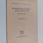 Kirkkokuorolauluja 7 : joululauluja - pikkukuva 1