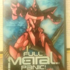 Full Metal Panic! Mission.06 (DVD) - pikkukuva 1