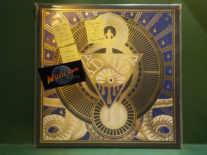 BLUT AUS NORD - 777 - THE DESANCTIFICATION M-/M- LP