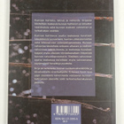 Kunnan hallinto, talous ja valvonta - pikkukuva 2