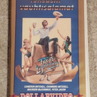 Teksasin vauhtisalamat (1981) VHS - pikkukuva 1