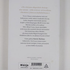 Patrick Modiano : Villa Triste - pikkukuva 2