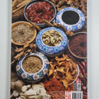 Inci Kut : Turkish cookery - pikkukuva 2
