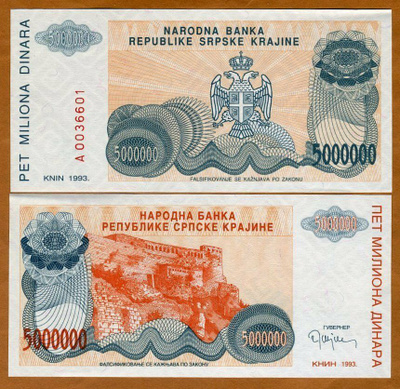 CROATIA 5 000 000 DINARA 1991 P-R24a UNC  (K15-S150)