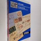 Suomi postimerkkiluettelo N:o 52 : 1856-1988 - pikkukuva 1