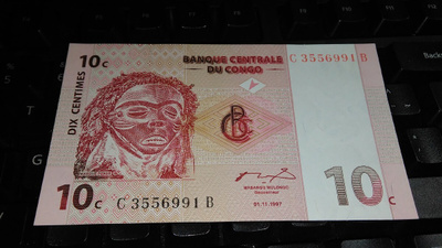 Congo Kongo centimes 1997 UNC
