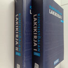 Kiinteistöalan lakikirja 1-2/2016 - pikkukuva 1