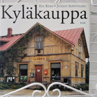 Kyläkauppa - Esa Kero (1.p) sid. - pikkukuva 1