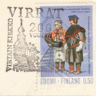 Virrat kirkko + erikoisleima 1974 - pikkukuva 2