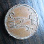 1 penni 1907 - pikkukuva 2