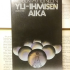 Robert Heinlein - Yli-ihmisen aika (nid.) - pikkukuva 1